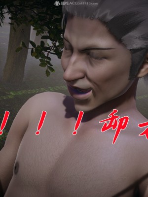 [3D]斗罗玉传28-30_0624