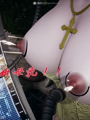 [3D]斗罗玉传28-30_0893