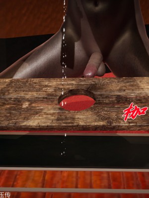 [3D]斗罗玉传31-33_0676
