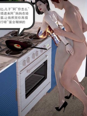 志成的风骚人生_00109