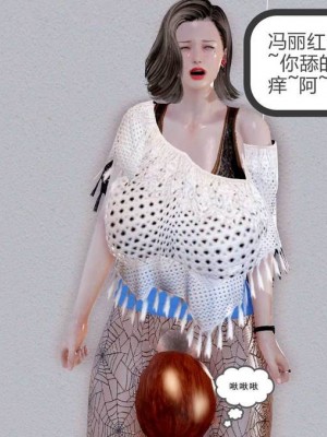 志成的风骚人生_00149
