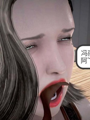 志成的风骚人生_00157