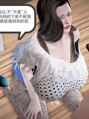 志成的风骚人生_00162