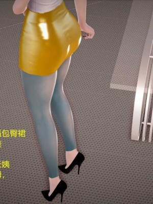 志成的风骚人生_00184