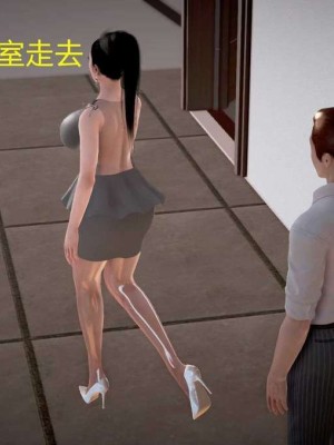 志成的风骚人生_00211