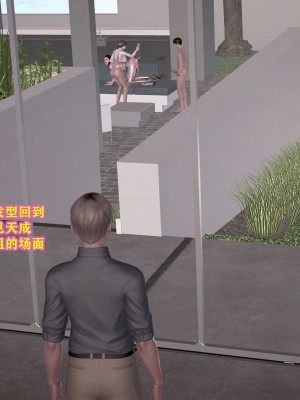 志成的风骚人生_510