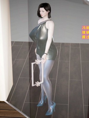 志成的风骚人生_524