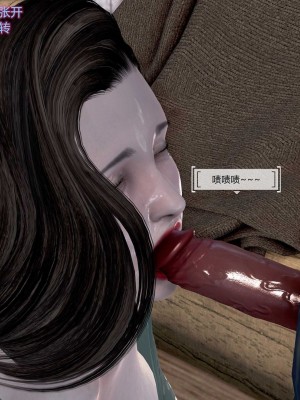 志成的风骚人生_716