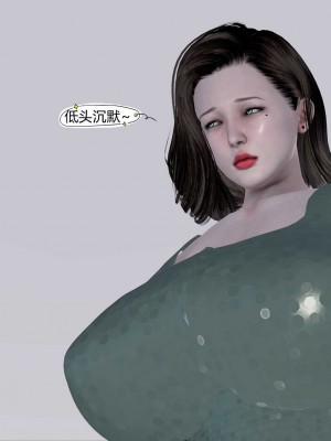 志成的风骚人生_735