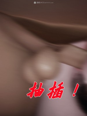 [3D]斗罗玉传34-35_0063