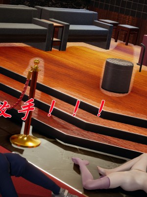 [3D]斗罗玉传34-35_0149