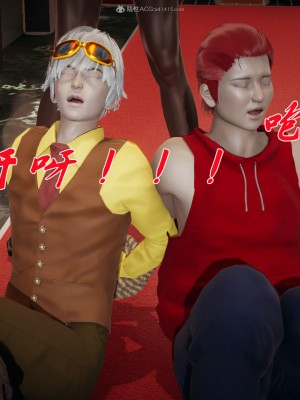[3D]斗罗玉传34-35_0166