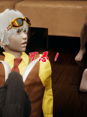 [3D]斗罗玉传34-35_0643