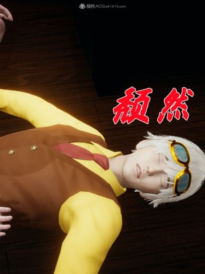 [3D]斗罗玉传34-35_0721