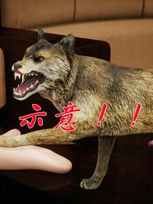 [3D]斗罗玉传34-35_0764