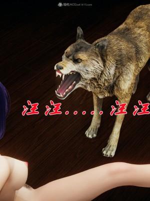 [3D]斗罗玉传34-35_0769