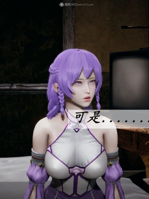 [3D]斗罗玉传36-38_0136