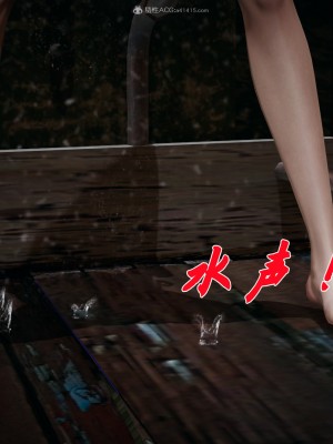 [3D]斗罗玉传36-38_0150