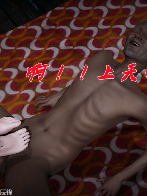 [3D]斗罗玉传36-38_0453