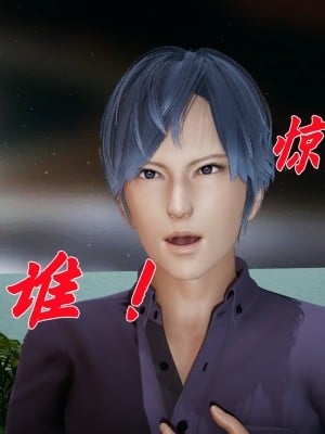 [3D]斗罗玉传36-38_0774