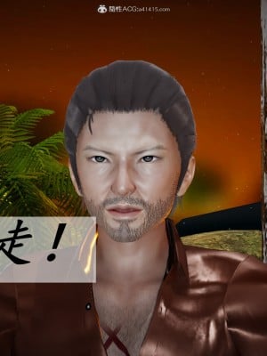 [3D]斗罗玉传36-38_0786