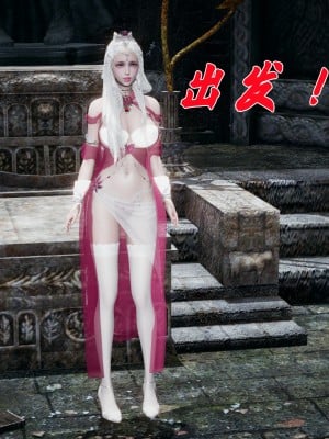 [3D]斗罗玉传36-38_0958