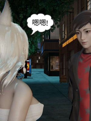 [3D]魔尊归来第二部01-36+番外篇-母女性奴_0034