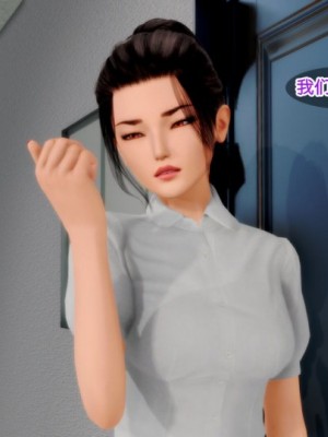 腐败_00006
