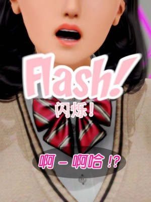 腐败_00011