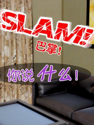 腐败_00031
