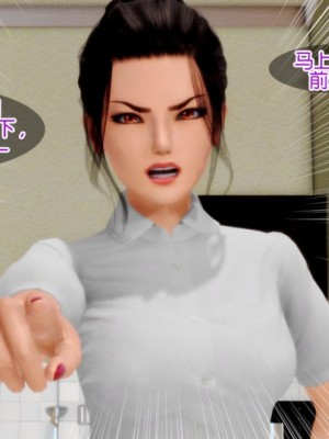 腐败_00033