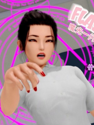 腐败_00034