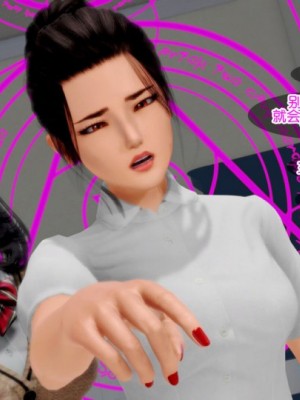 腐败_00035