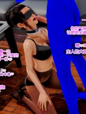 腐败_00042