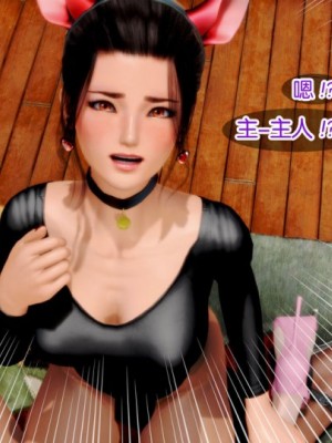 腐败_00072