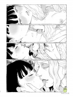 [Mauve (鬼遍かっつぇ)] Dracula∼快楽迷獄∼ [橄榄汉化组]_16