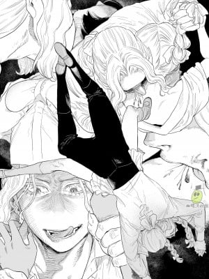 [Mauve (鬼遍かっつぇ)] Dracula∼快楽迷獄∼ [橄榄汉化组]_06