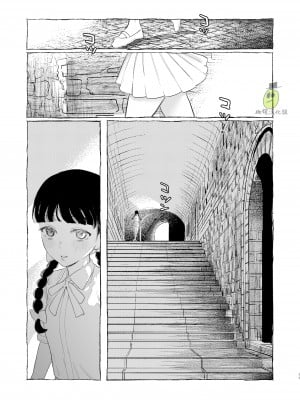 [Mauve (鬼遍かっつぇ)] Dracula∼快楽迷獄∼ [橄榄汉化组]_11