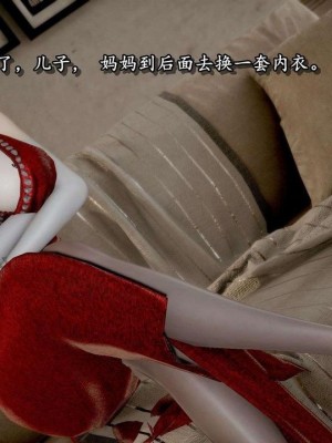 奴役三界1-18_02330