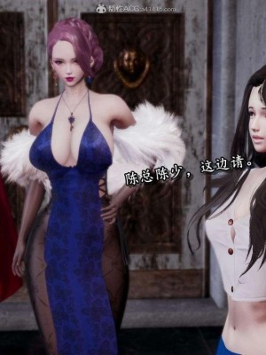 奴役三界1-18_02353