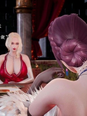 奴役三界1-18_02360