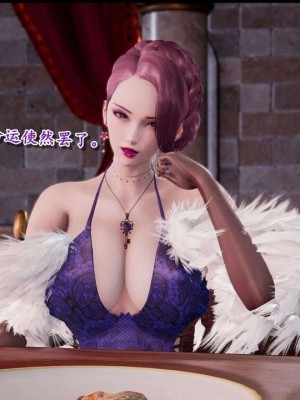奴役三界1-18_02361