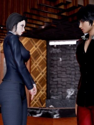 奴役三界1-18_03490