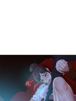 不良女房客 53-54話_54_23