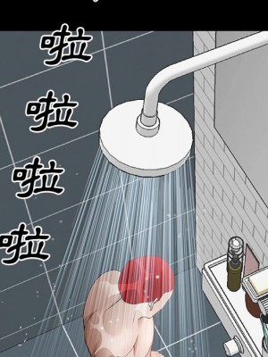 枷鎖2：赤腳 55-56話_56_025