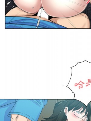 危險純友誼 17-18話_18_76