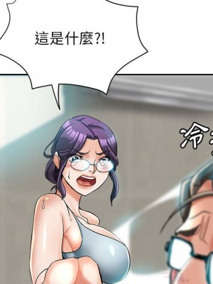 繼母的姊妹們 16-17話_16_060