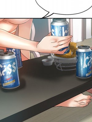 繼母的姊妹們 16-17話_16_073