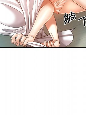 繼母的姊妹們 16-17話_16_076