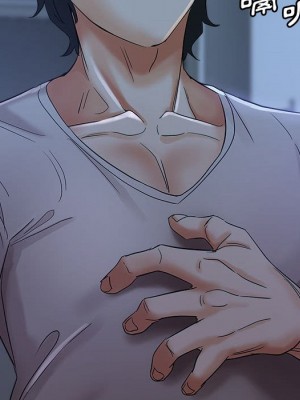 繼母的姊妹們 16-17話_16_099
